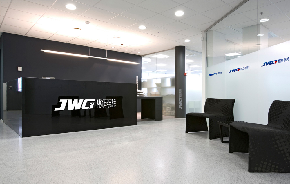 物流行業VI設計