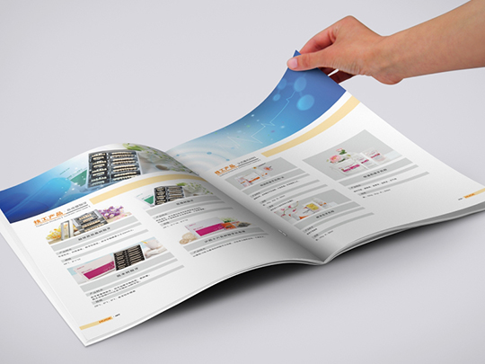 企業宣傳手冊設計